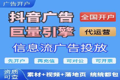 推广竞价实战：如何通过竞价提升品牌知名度