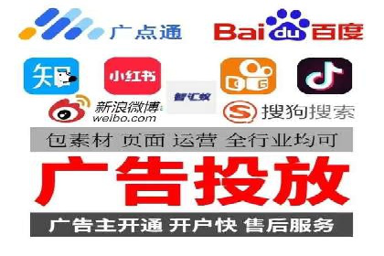 竞价托管实战案例：优化广告预算分配