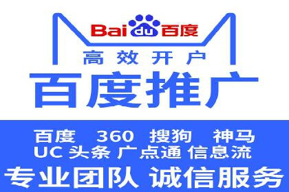 充值返点平台盘点：热门返点活动推荐
