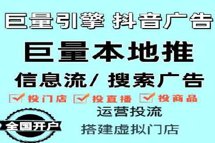 实战案例：SEM代运营如何实现精准营销